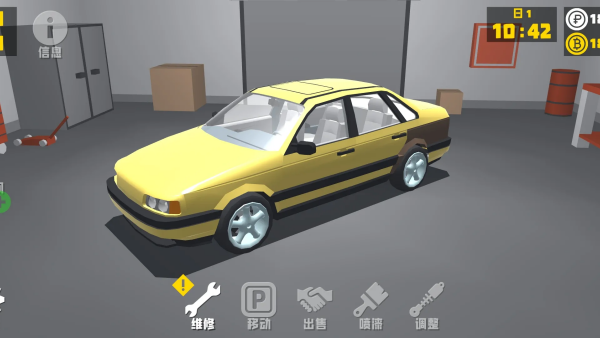 ���ų������޽�Ұ����°�v2.31.0 ��׿��