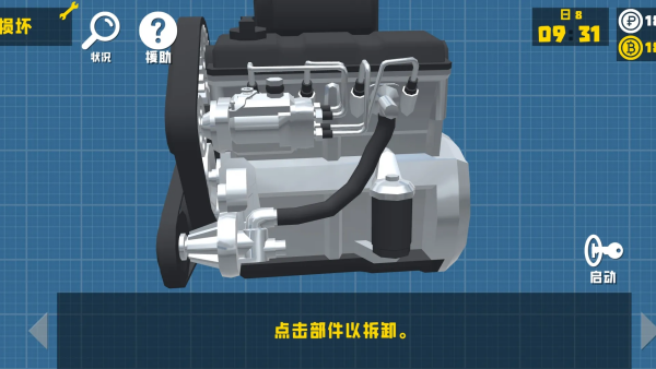 ���ų������޽�Ұ����°�v2.31.0 ��׿��