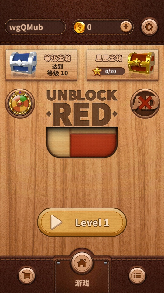 Unblock Red Wood������ľ��Ϸv1.5.5 ���°�