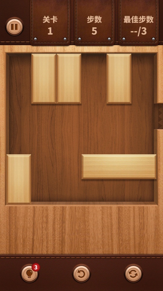 Unblock Red Wood������ľ��Ϸv1.5.5 ���°�