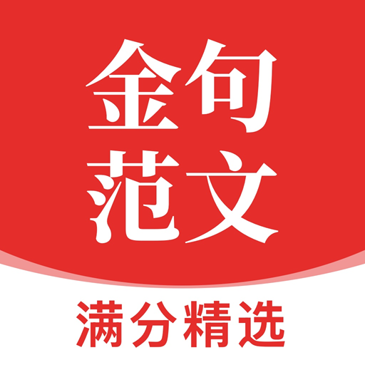 ���ֽ������appv1.0.2 ���°汾
