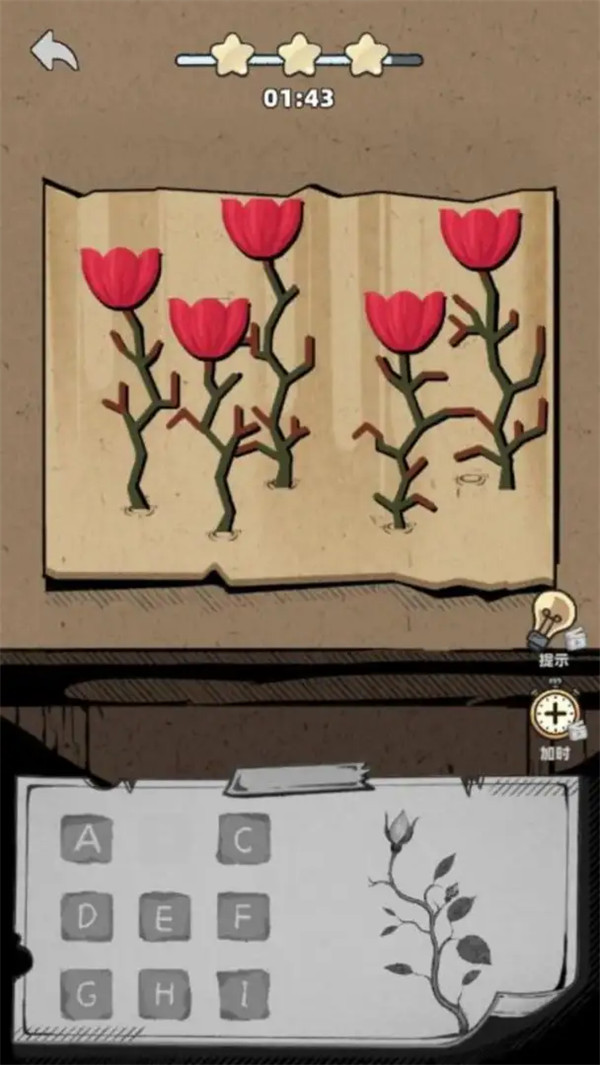 ‪�յ�����ʧ֮ɭ����Ϸ‪v1.2 ��׿��