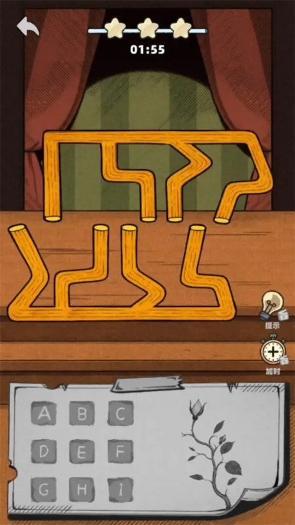 ‪�յ�����ʧ֮ɭ����Ϸ‪v1.2 ��׿��