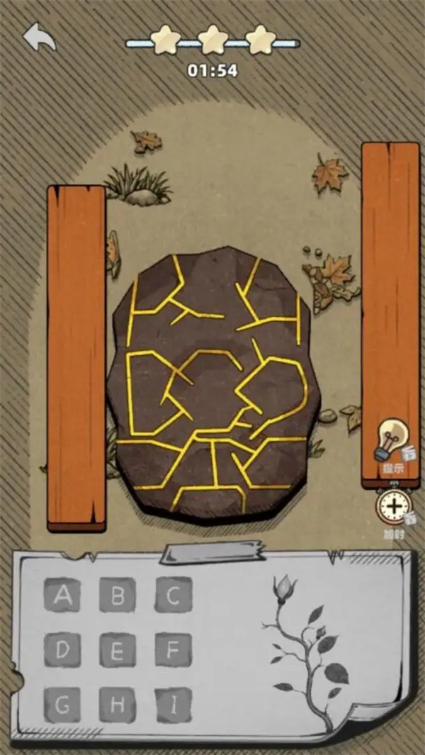 ‪�յ�����ʧ֮ɭ����Ϸ‪v1.2 ��׿��