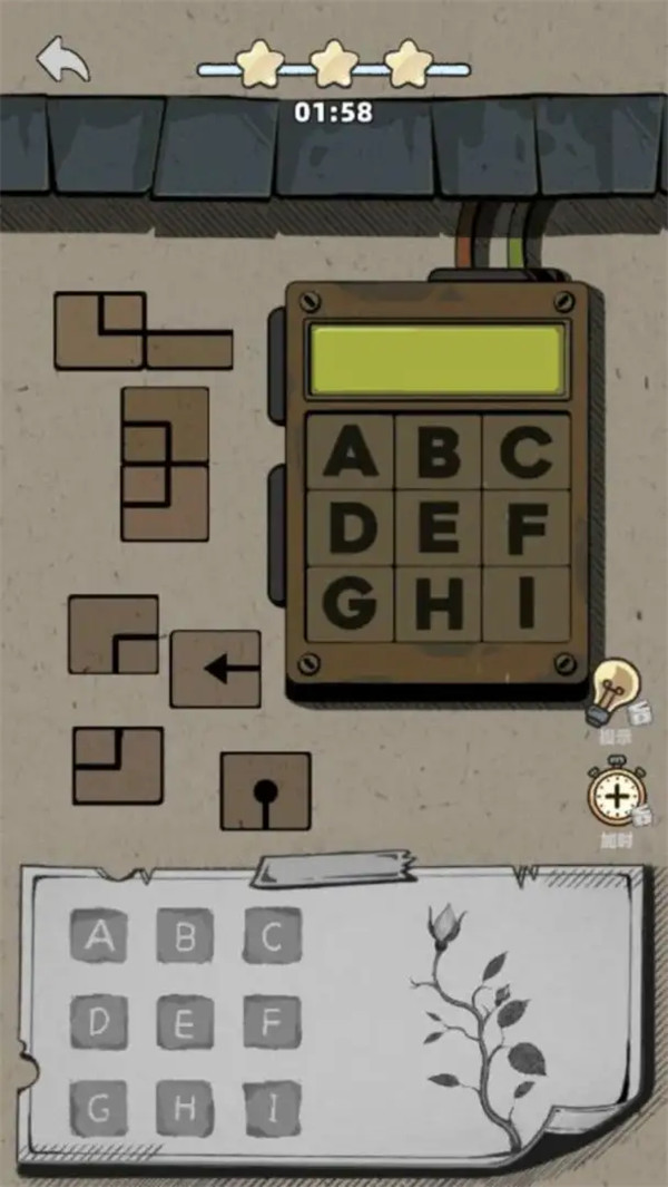 ‪�յ�����ʧ֮ɭ����Ϸ‪v1.2 ��׿��
