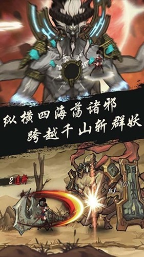 ��������v2.0.1.10 �ֻ���