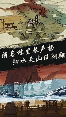��������v2.0.1.10 �ֻ���