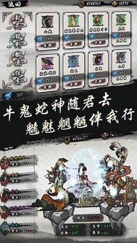��������v2.0.1.10 �ֻ���