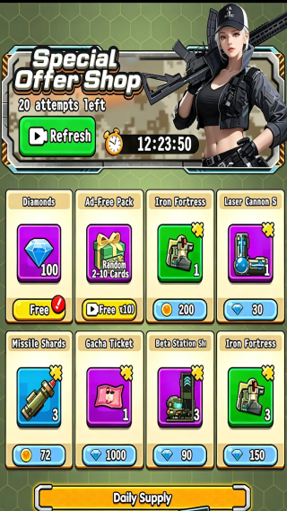 ���ĳ��з��������v1.0.8 ��׿��