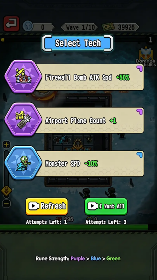 ���ĳ��з��������v1.0.8 ��׿��
