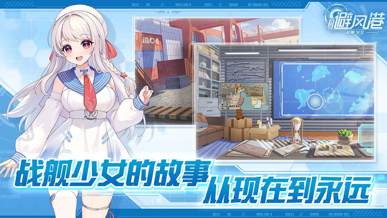 �����ܷ�����°�v5.6.0 ��׿��