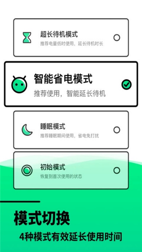 ��������������v2.11602.3 ��׿��