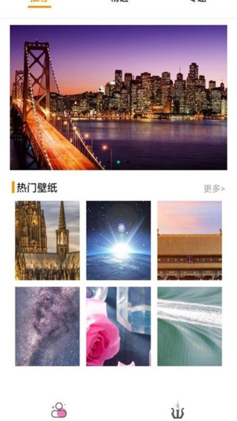 ������ֽ���°�v1.2 �ٷ���