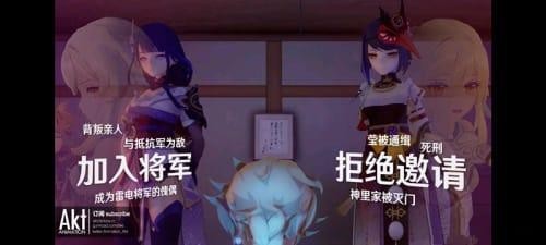 �����׵罫������v1.0 ��׿��