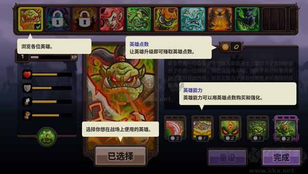 ��������ս�޸���v4.3.3.30826 ��Ѱ�
