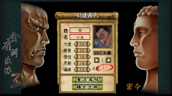 ��ӹȺ����3���ư��ֻ���v3.2.3 ��׿��
