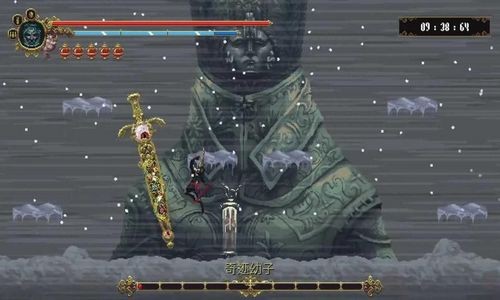 ��֮������������(Blasphemous)v1.7.0 ���ò˵�