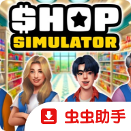 �̵�ģ����������Ϸv8e78cee ��׿��