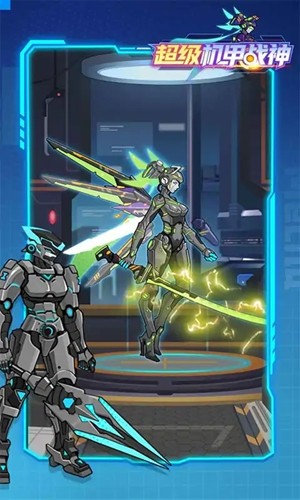 ��������ս�����޽����ʯ��v1.0.0 ���ò˵�