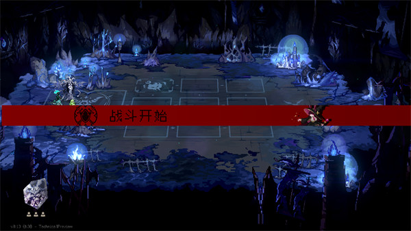 地牢深处中文版v0.5.1 安卓版