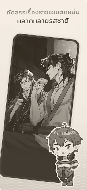 Yaomicapp����v2.1583 ��׿��