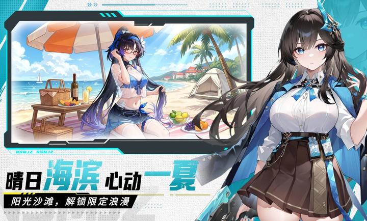 ���ż�Ԫ���°�����v2.1.12 ��׿��