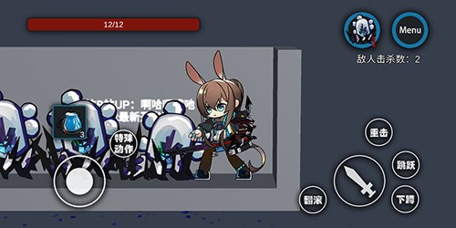 艾尔登方舟下载v1.6 手机版