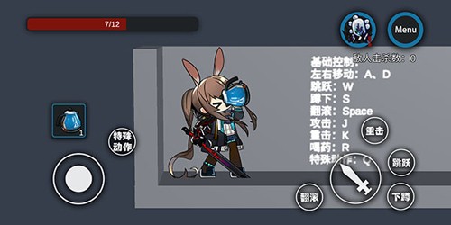 艾尔登方舟下载v1.6 手机版
