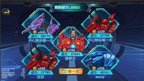 ��������3����С������v1.0.01 ���ò˵�