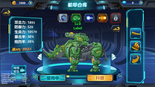 ��������3����С������v1.0.01 ���ò˵�