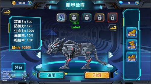 ��������3����С������v1.0.01 ���ò˵�