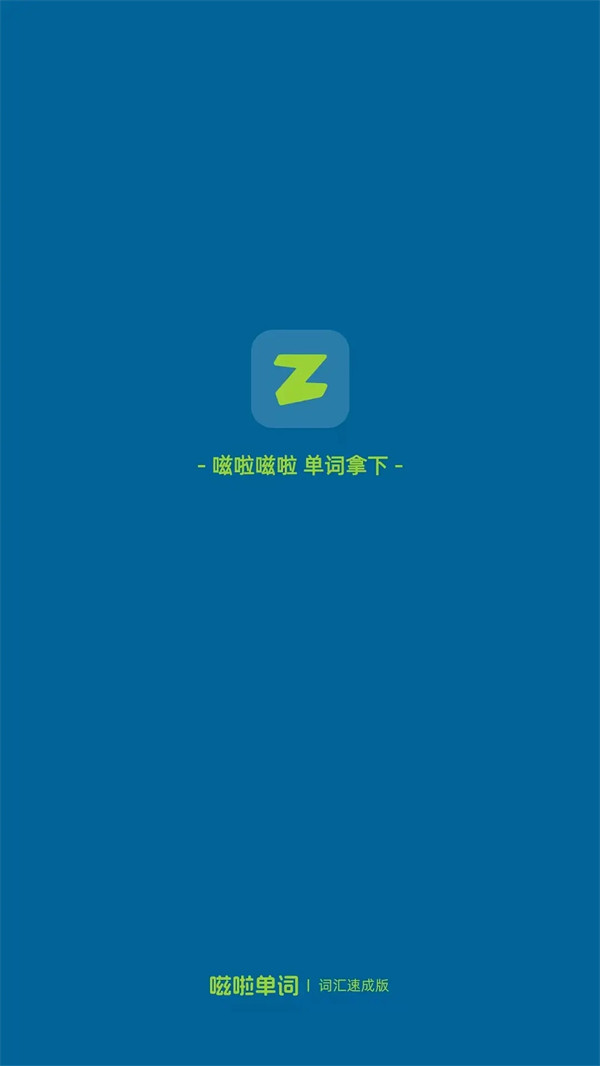 ��������app�ٷ���v2.6.6 ���°�