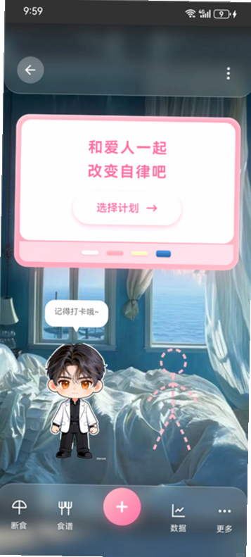 �Ѿ�С�ֻ�app�ٷ�����v1.0.2 ��׿��