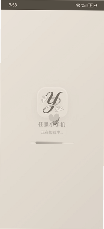 �Ѿ�С�ֻ�app�ٷ�����v1.0.2 ��׿��