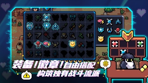Archvale�ֻ�������(������������ð��)v10.1.108 ��׿��