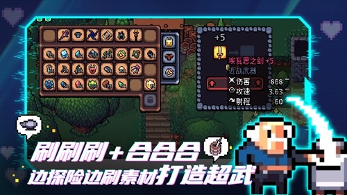 Archvale�ֻ�������(������������ð��)v10.1.108 ��׿��