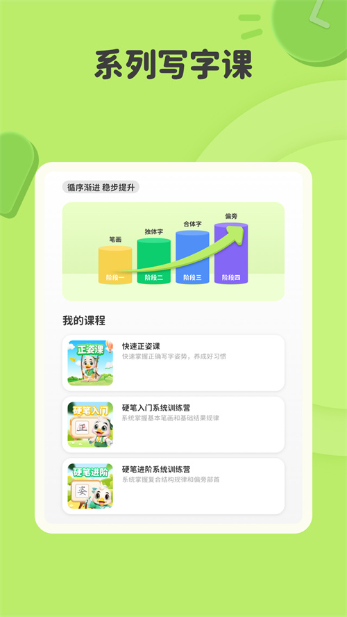 ���ְ���HD����v10.0.10 ���°�