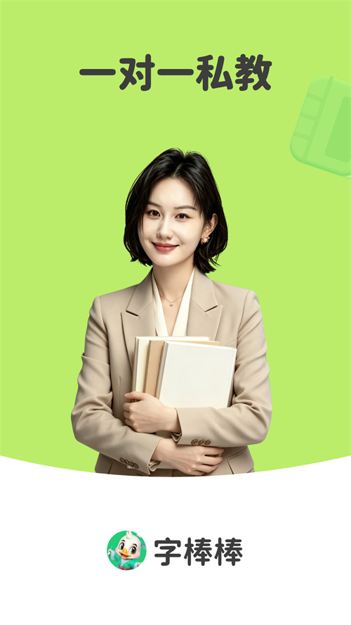 ���ְ���HD����v10.0.10 ���°�