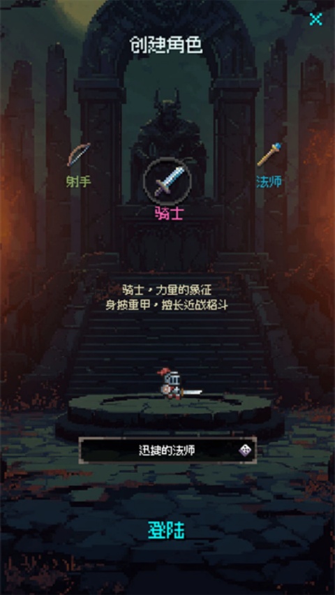 ����������(TapTap���԰�)v1.2.0 ���°�