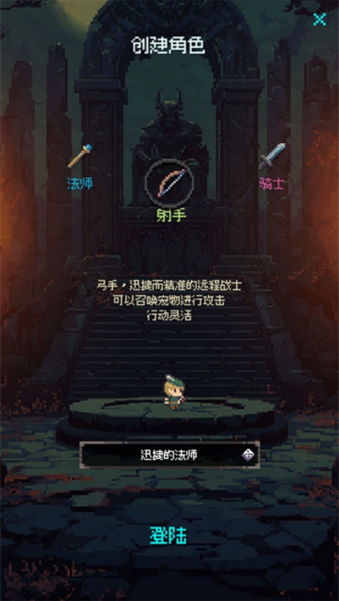 ����������(TapTap���԰�)v1.2.0 ���°�