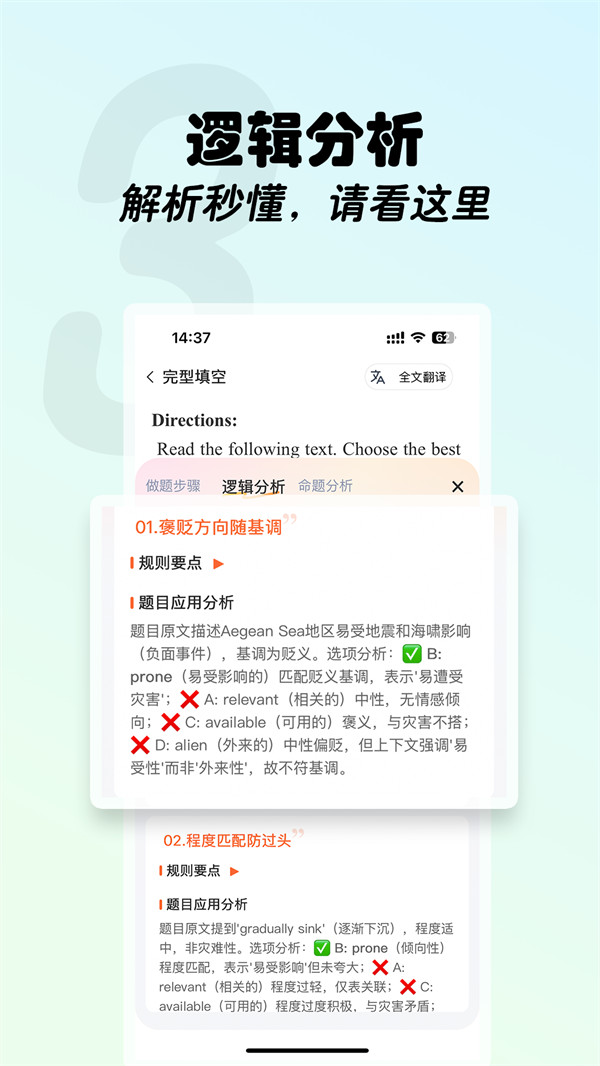 ���ֿ������°�v5.6.1 ��׿��