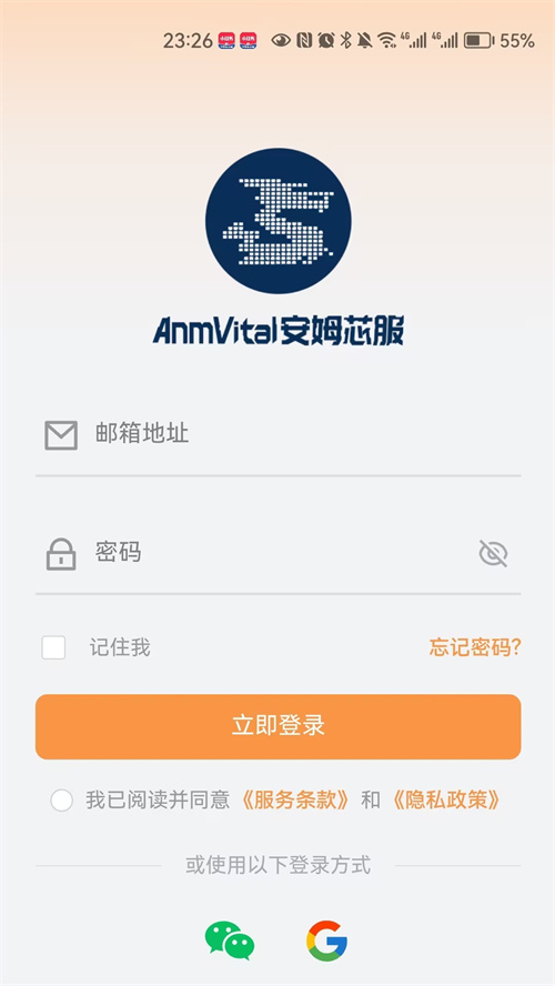 ��ķо��appv1.0.46 ���°�