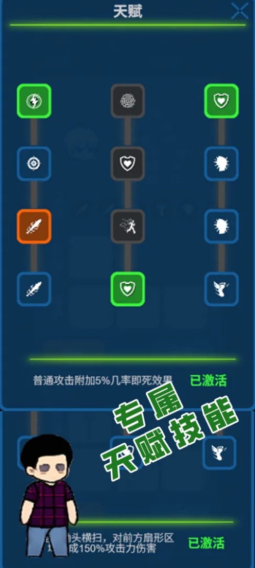���ս���ֻ���v1.0 ���°�