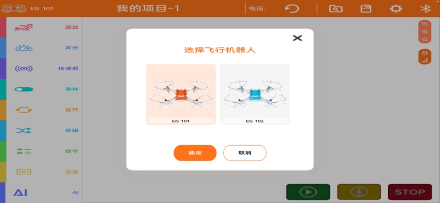 �������˻�app���ذ�װv1.1.9 ���°�