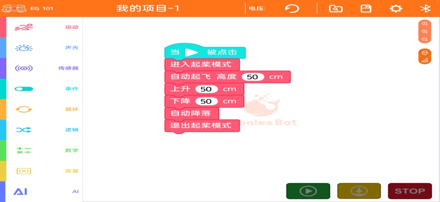 �������˻�app���ذ�װv1.1.9 ���°�