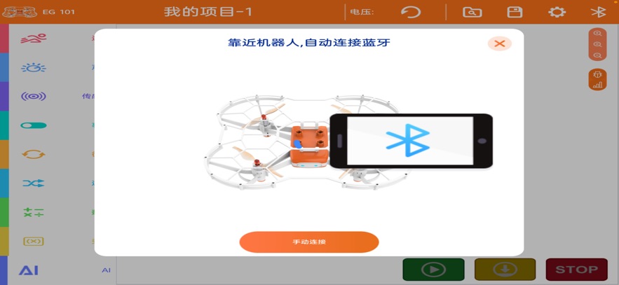 �������˻�app���ذ�װv1.1.9 ���°�