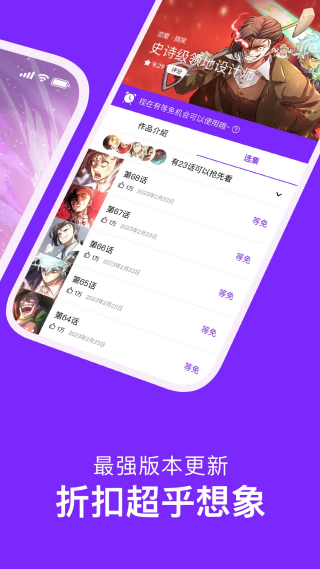 ��������app�������v3.0.9.9 ��׿��