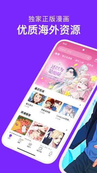 ��������app�������v3.0.9.9 ��׿��