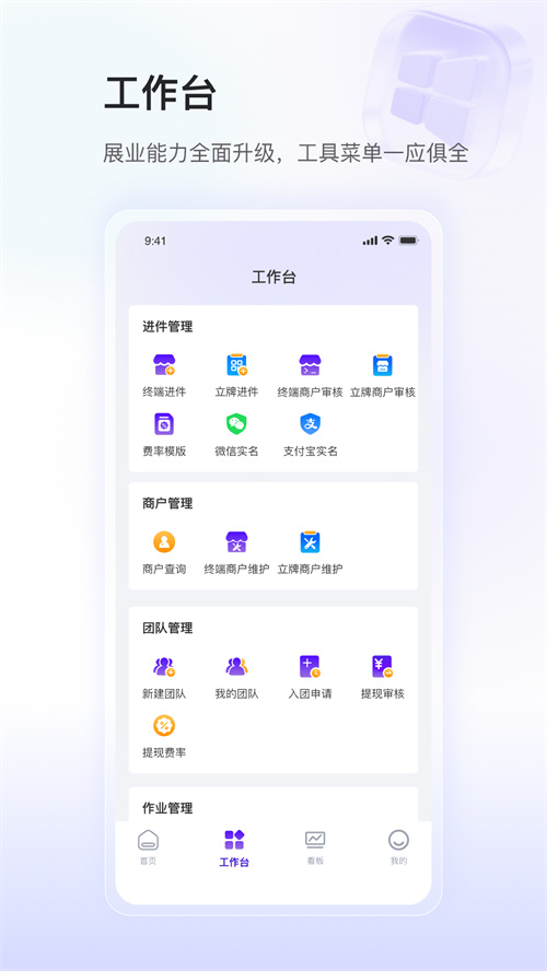 ��ʢСY����app����v1.0.8 ���°汾