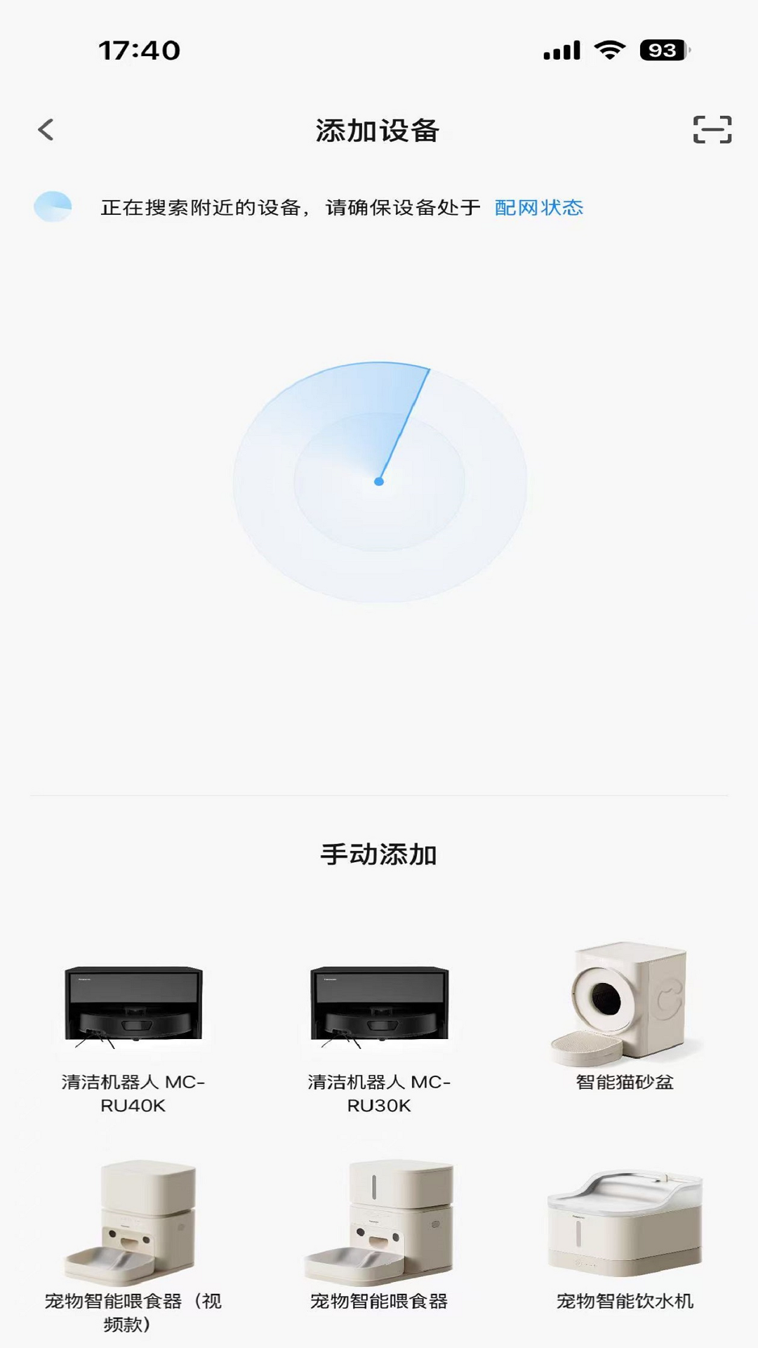 ������app����v1.0.3 ��׿��